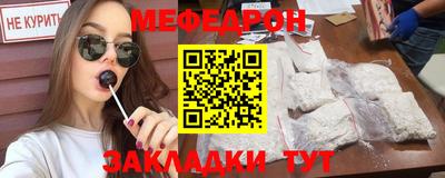 гидропоника Комсомольск-на-Амуре