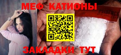 альфа пвп VHQ Коммунар