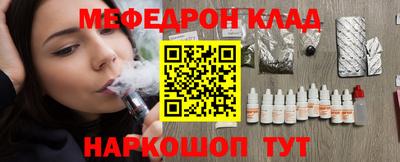 гидропоника Комсомольск-на-Амуре