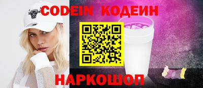 MDMA Premium VHQ Конаково