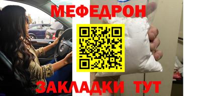 гидропоника Комсомольск-на-Амуре