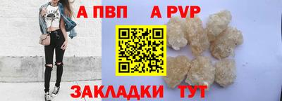 гидропоника Комсомольск-на-Амуре