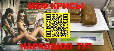 гидропоника Комсомольск-на-Амуре