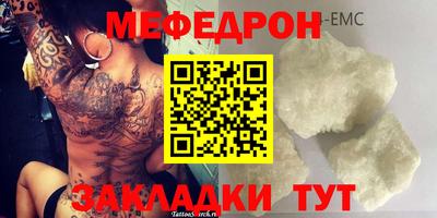 MDMA Premium VHQ Конаково