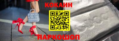 гидропоника Комсомольск-на-Амуре