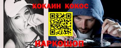 MDMA Premium VHQ Конаково
