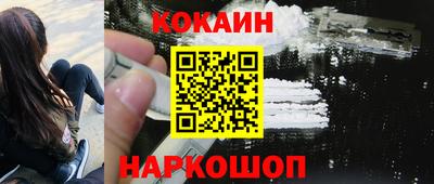 гидропоника Комсомольск-на-Амуре