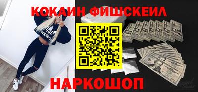 MDMA Premium VHQ Конаково