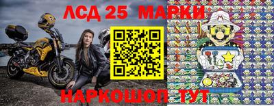 альфа пвп VHQ Коммунар