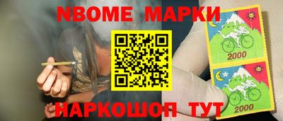 MDMA Premium VHQ Конаково