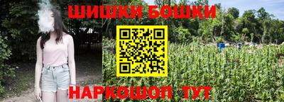 гидропоника Комсомольск-на-Амуре