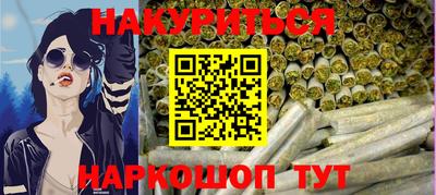 гидропоника Комсомольск-на-Амуре