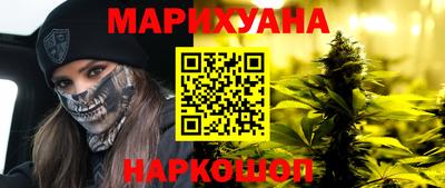 MDMA Premium VHQ Конаково