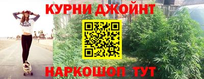 MDMA Premium VHQ Конаково