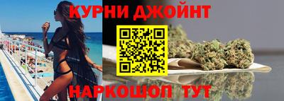 MDMA Premium VHQ Конаково