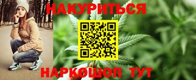 гидропоника Комсомольск-на-Амуре