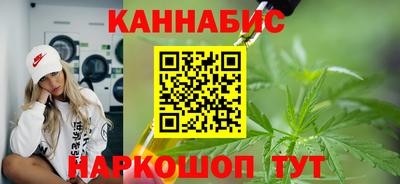 альфа пвп VHQ Коммунар