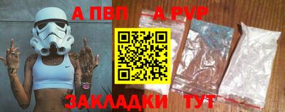 гидропоника Комсомольск-на-Амуре