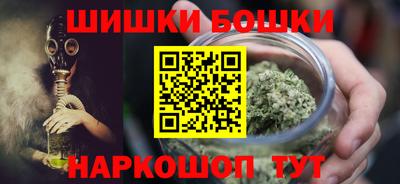 альфа пвп VHQ Коммунар