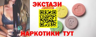 альфа пвп VHQ Коммунар