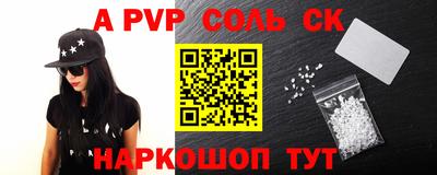 MDMA Premium VHQ Конаково
