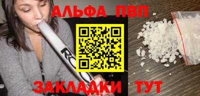 MDMA Premium VHQ Конаково