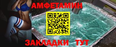 MDMA Premium VHQ Конаково
