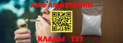 MDMA Premium VHQ Конаково