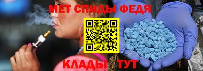MDMA Premium VHQ Конаково