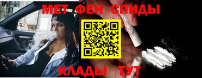 MDMA Premium VHQ Конаково