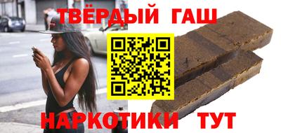 MDMA Premium VHQ Конаково