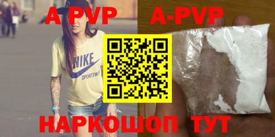 гидропоника Комсомольск-на-Амуре