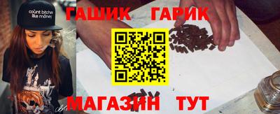 гидропоника Комсомольск-на-Амуре