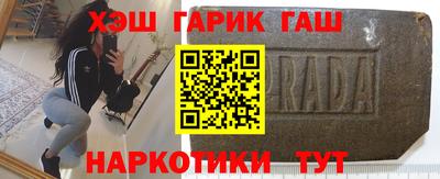 MDMA Premium VHQ Конаково