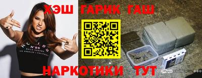 MDMA Premium VHQ Конаково