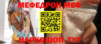 MDMA Premium VHQ Конаково