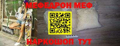 гидропоника Комсомольск-на-Амуре
