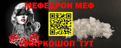 MDMA Premium VHQ Конаково